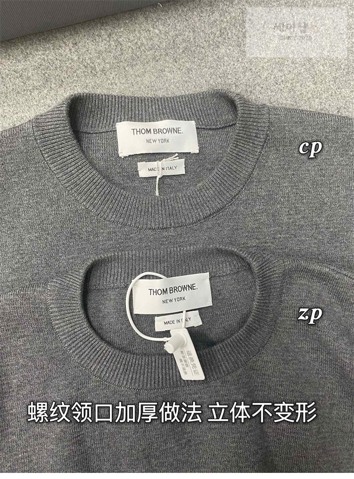 Thom Browne 톰브라운 사선완장 클래식 크루넥 맨투맨 레플리카 21번 이미지 - 의류 | 세미샵 레플리카 사이트