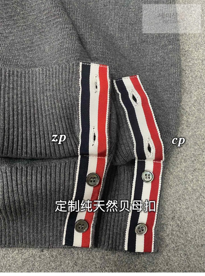 Thom Browne 톰브라운 사선완장 클래식 크루넥 맨투맨 레플리카 20번 이미지 - 의류 | 세미샵 레플리카 사이트