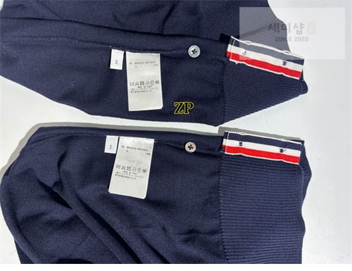 Thom Browne 톰브라운 사선완장 4-Bar 니트 스웨터 의류 23번 이미지