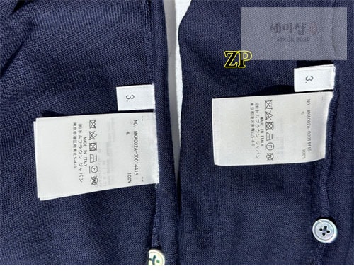 Thom Browne 톰브라운 사선완장 4-Bar 니트 스웨터 의류 24번 이미지