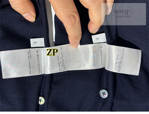 Thom Browne 톰브라운 사선완장 4-Bar 니트 스웨터 의류 25번 이미지