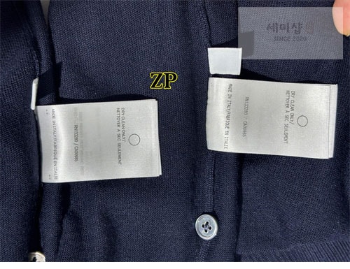 Thom Browne 톰브라운 사선완장 4-Bar 니트 스웨터 의류 26번 이미지