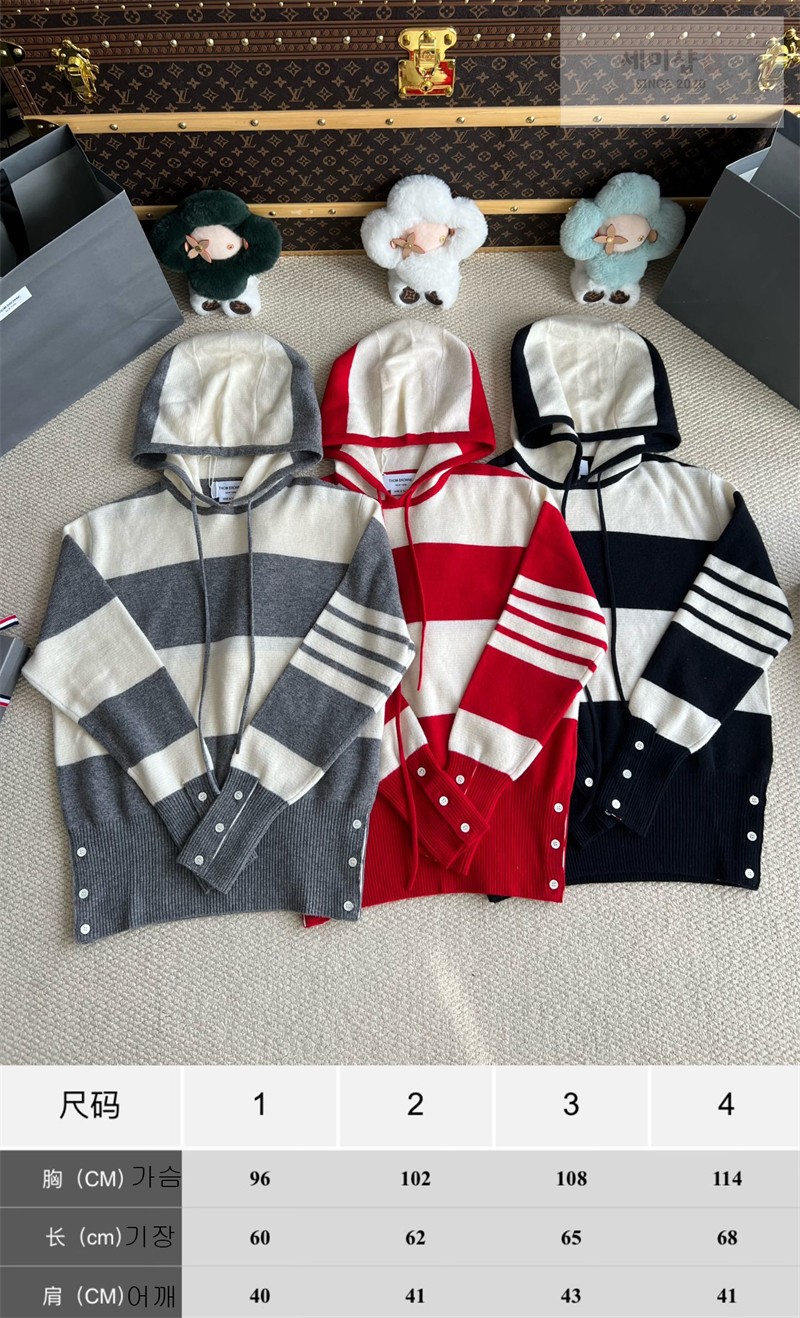 Thom Browne 톰브라운 사선완장 4-Bar 럭비 스트라이프 니트 후디 네이비 의류 2번 이미지