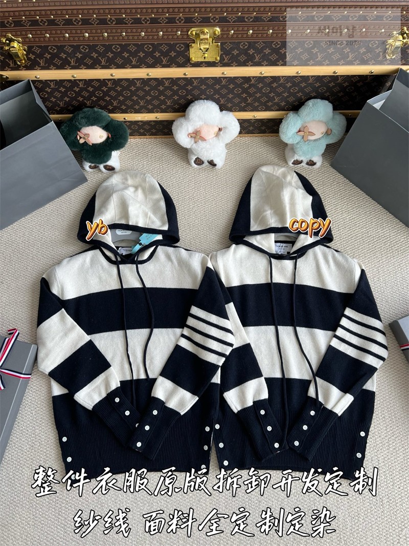 Thom Browne 톰브라운 사선완장 4-Bar 럭비 스트라이프 니트 후디 네이비 의류 6번 이미지
