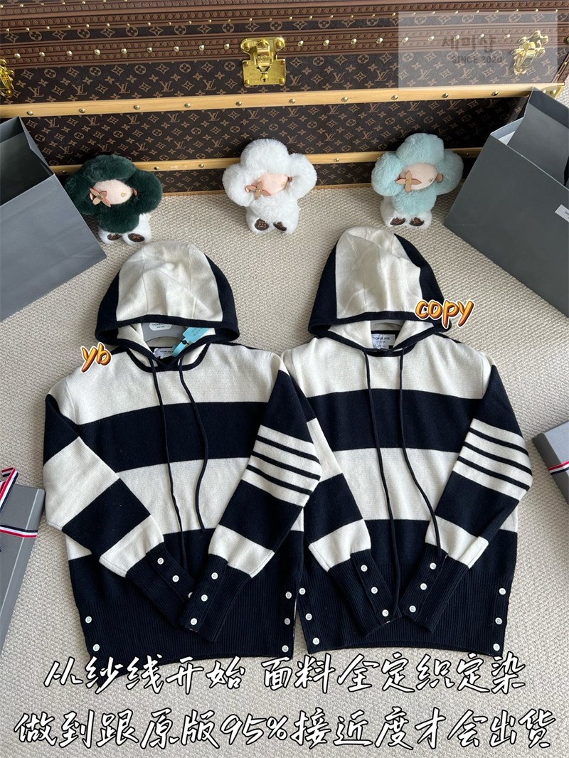 Thom Browne 톰브라운 사선완장 4-Bar 럭비 스트라이프 니트 후디 네이비 의류 7번 이미지