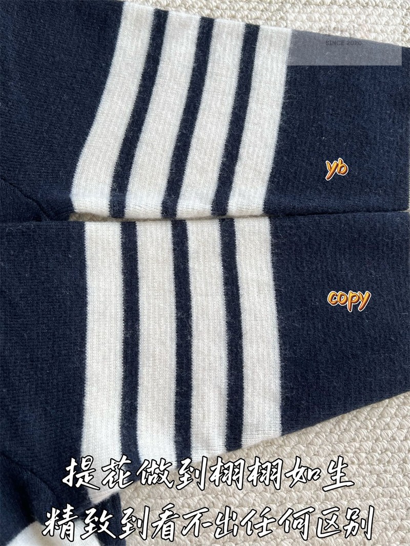 Thom Browne 톰브라운 사선완장 4-Bar 럭비 스트라이프 니트 후디 네이비 의류 10번 이미지