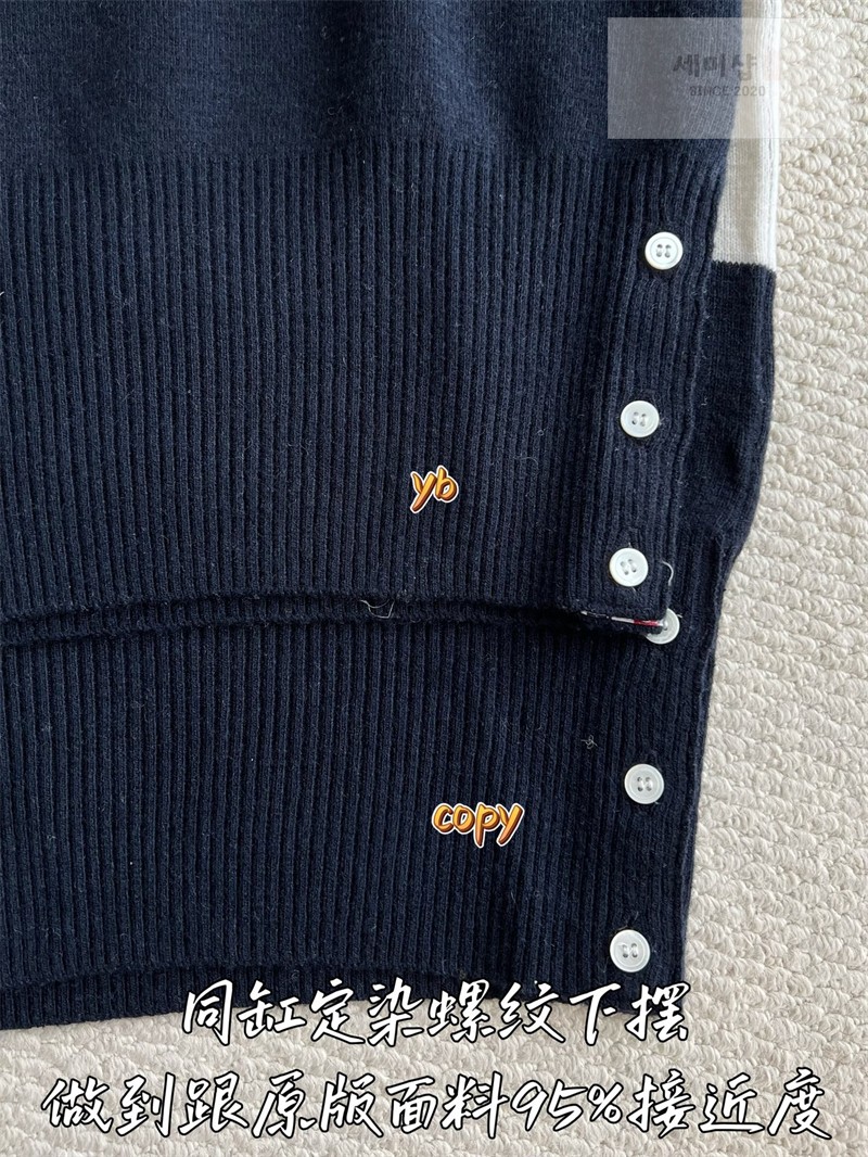 Thom Browne 톰브라운 사선완장 4-Bar 럭비 스트라이프 니트 후디 네이비 의류 12번 이미지