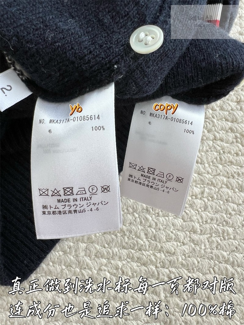 Thom Browne 톰브라운 사선완장 4-Bar 럭비 스트라이프 니트 후디 네이비 의류 13번 이미지