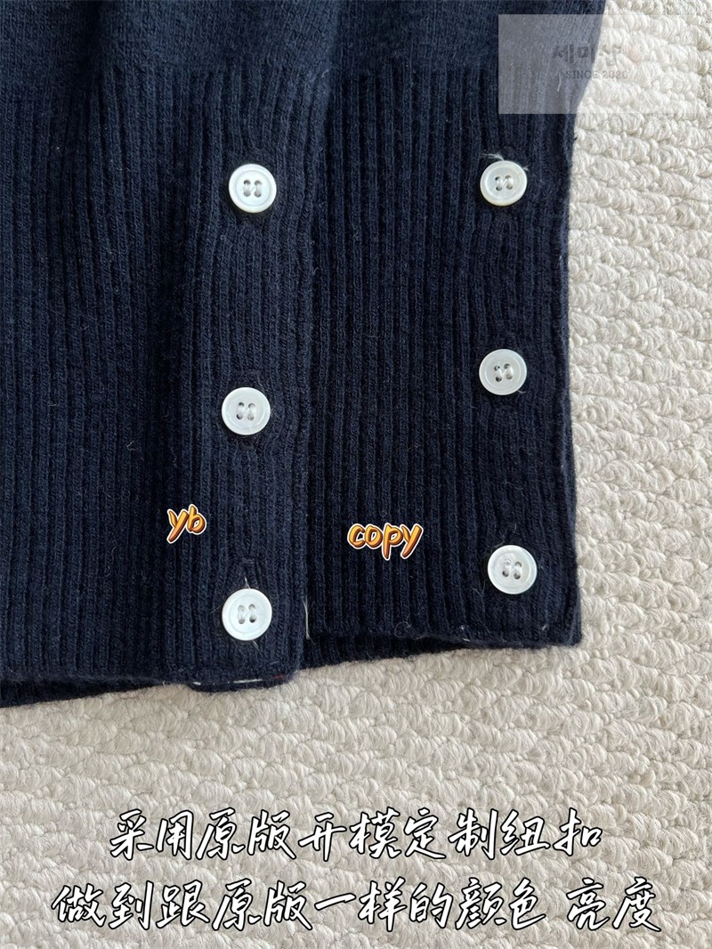 Thom Browne 톰브라운 사선완장 4-Bar 럭비 스트라이프 니트 후디 네이비 의류 14번 이미지