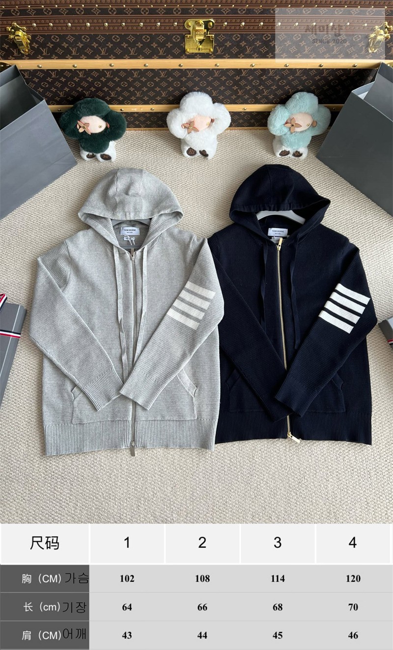 Thom Browne 톰브라운 사선완장 4-Bar 리넨 코튼 후드 집업 네이비 의류 2번 이미지