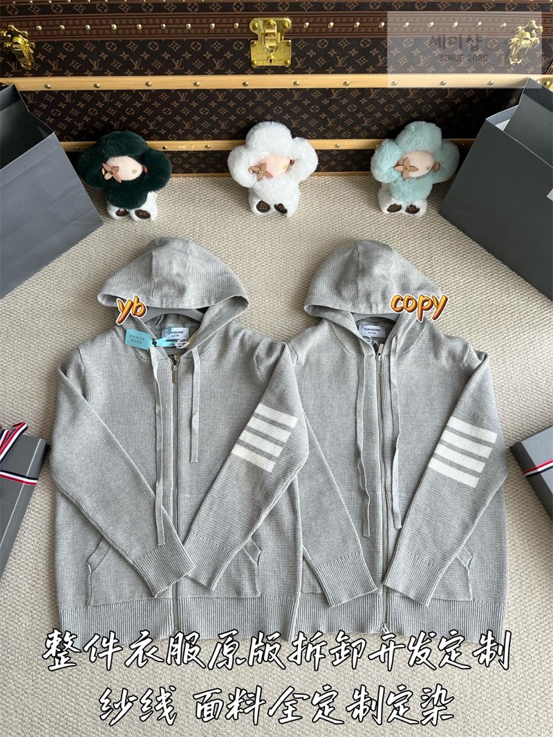 Thom Browne 톰브라운 사선완장 4-Bar 리넨 코튼 후드 집업 네이비 의류 5번 이미지