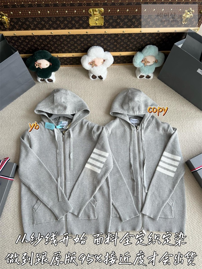 Thom Browne 톰브라운 사선완장 4-Bar 리넨 코튼 후드 집업 네이비 의류 6번 이미지