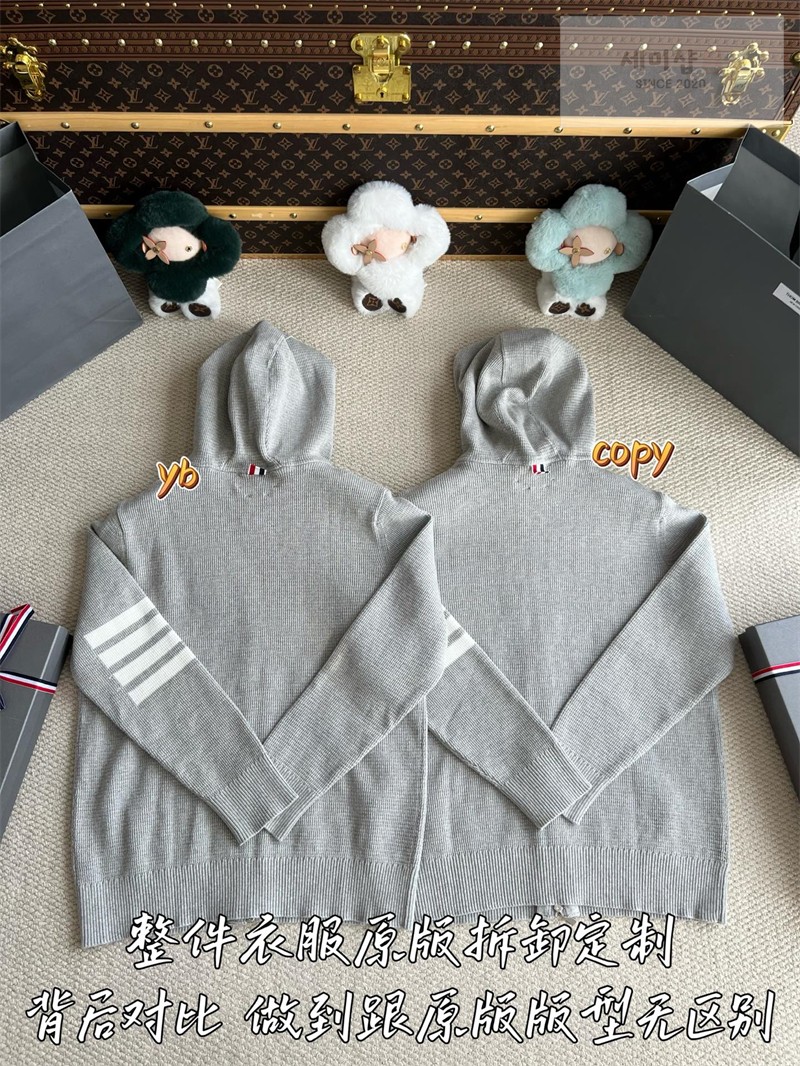 Thom Browne 톰브라운 사선완장 4-Bar 리넨 코튼 후드 집업 네이비 의류 7번 이미지