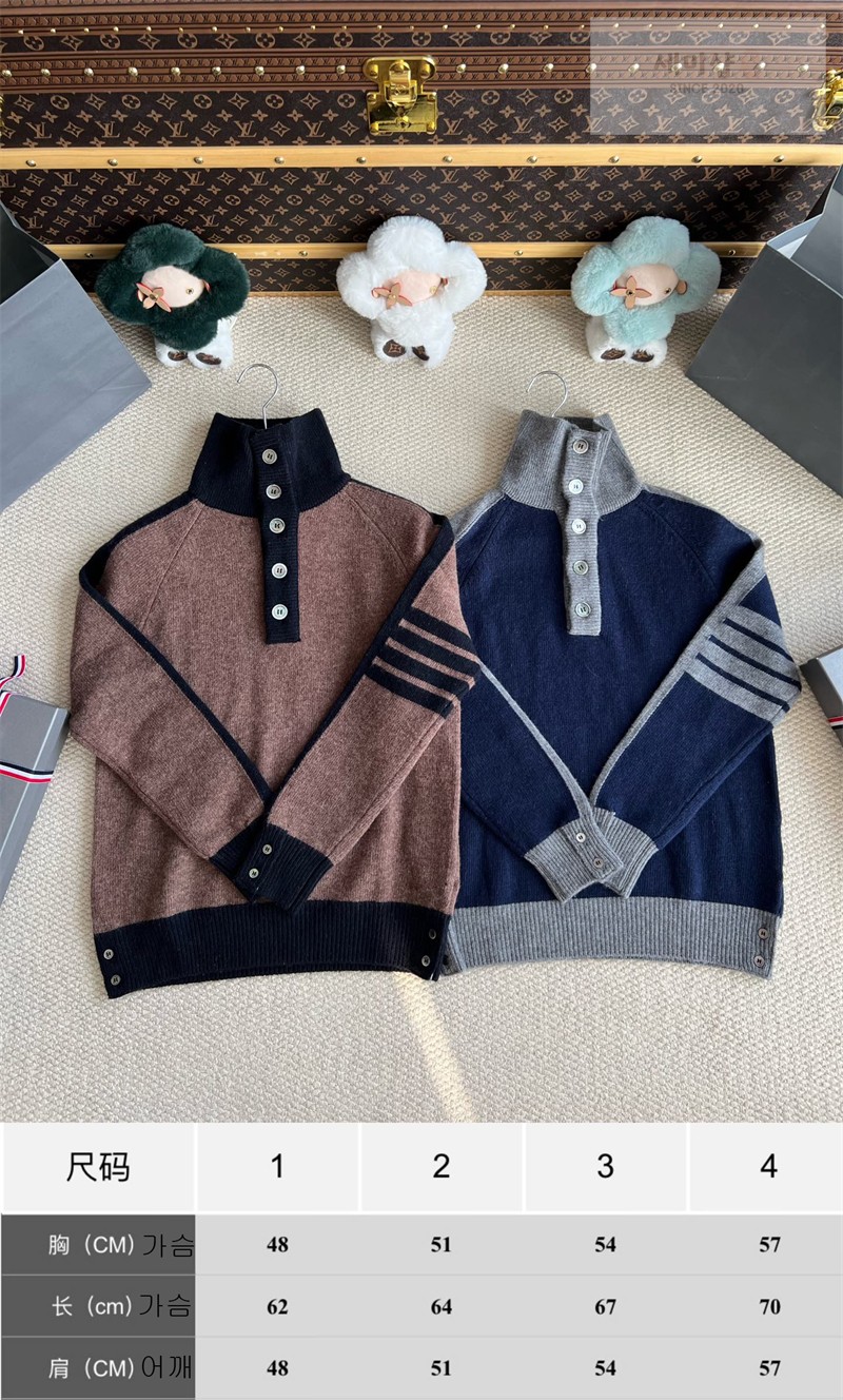 Thom Browne 톰브라운 사선완장 4-Bar 모크넥 울 스웨터 네이비 의류 2번 이미지