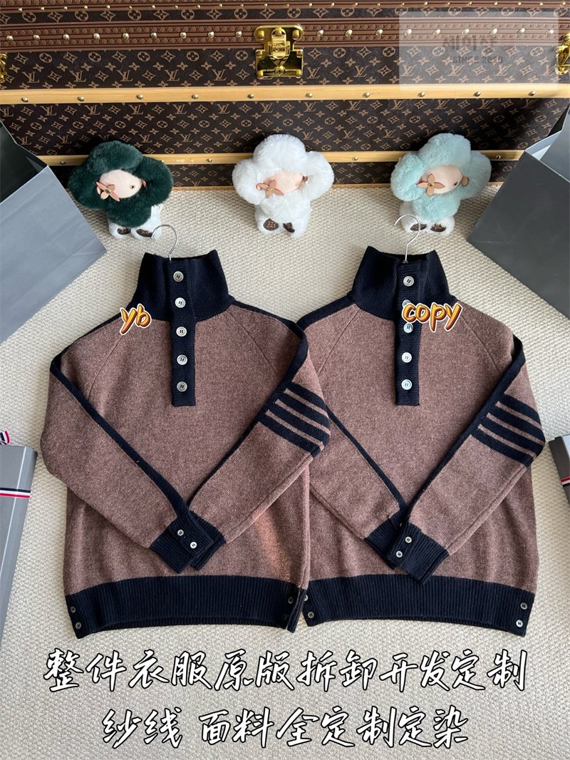 Thom Browne 톰브라운 사선완장 4-Bar 모크넥 울 스웨터 네이비 의류 6번 이미지