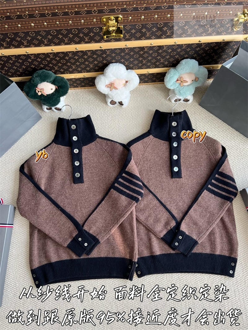 Thom Browne 톰브라운 사선완장 4-Bar 모크넥 울 스웨터 네이비 의류 7번 이미지