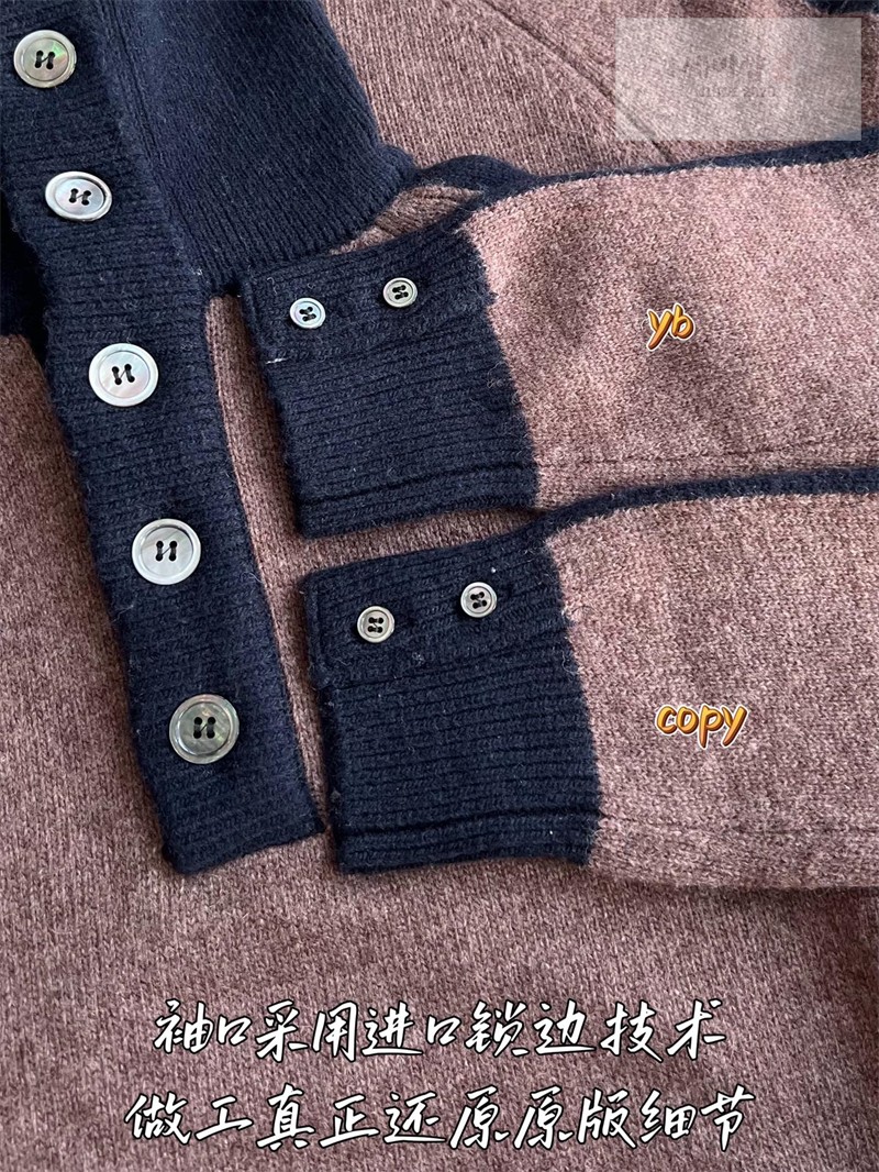 Thom Browne 톰브라운 사선완장 4-Bar 모크넥 울 스웨터 네이비 의류 11번 이미지