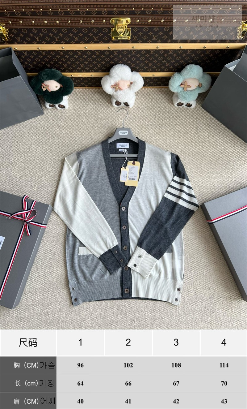 Thom Browne 톰브라운 사선완장 4-Bar 믹스 메리노 울 클래식 가디건 펀 믹스 의류 2번 이미지