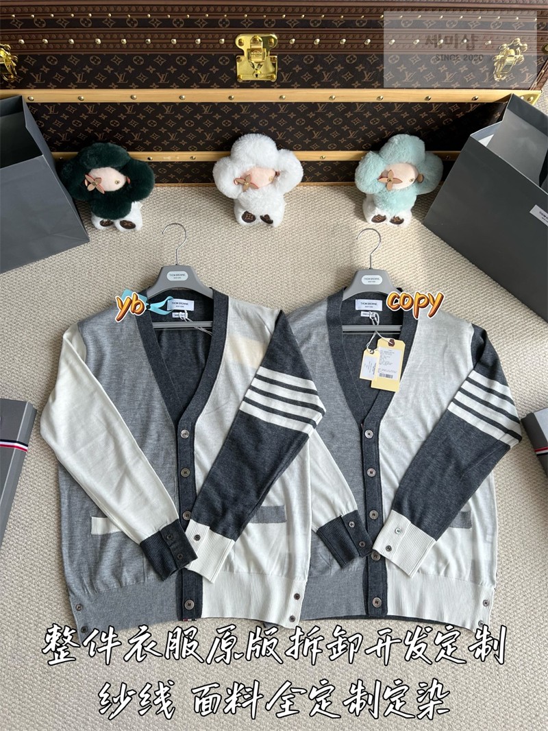 Thom Browne 톰브라운 사선완장 4-Bar 믹스 메리노 울 클래식 가디건 펀 믹스 의류 5번 이미지