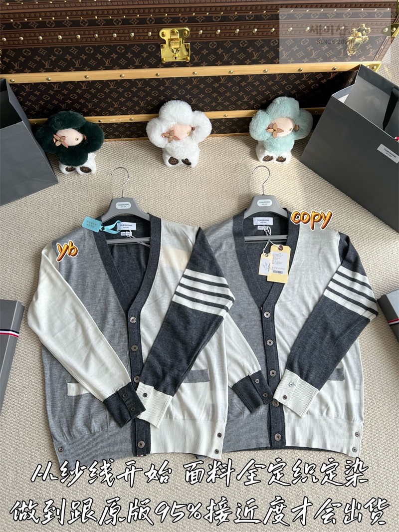 Thom Browne 톰브라운 사선완장 4-Bar 믹스 메리노 울 클래식 가디건 펀 믹스 의류 6번 이미지