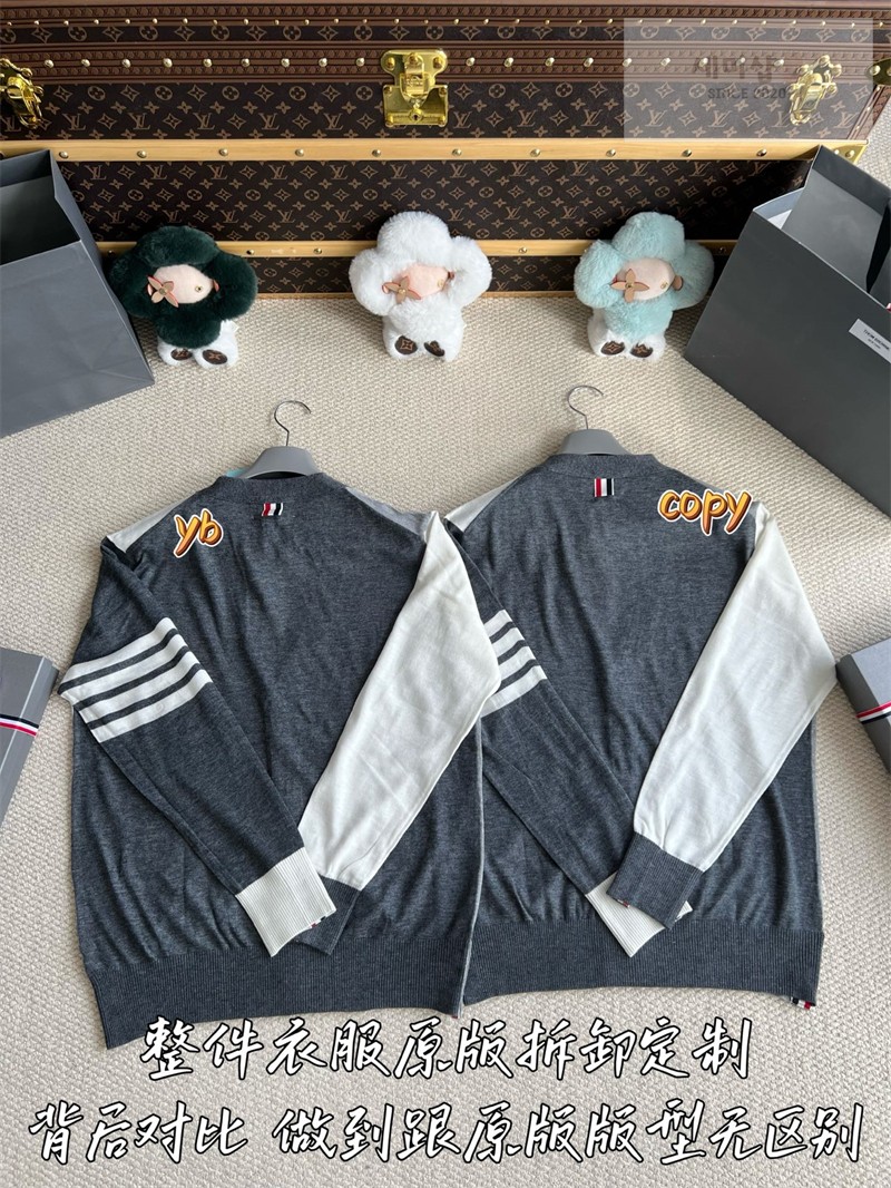Thom Browne 톰브라운 사선완장 4-Bar 믹스 메리노 울 클래식 가디건 펀 믹스 의류 7번 이미지