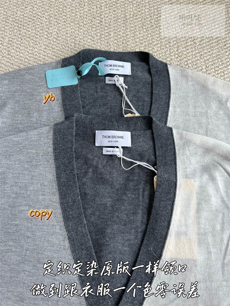 Thom Browne 톰브라운 사선완장 4-Bar 믹스 메리노 울 클래식 가디건 펀 믹스 의류 8번 이미지