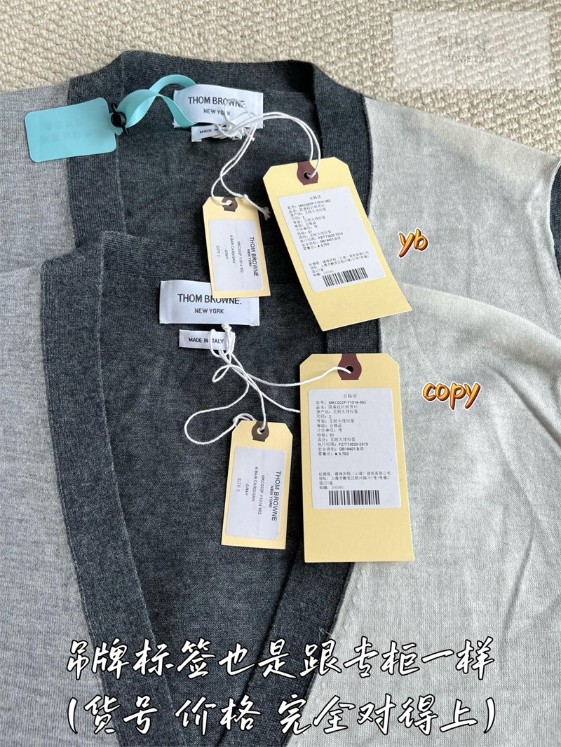 Thom Browne 톰브라운 사선완장 4-Bar 믹스 메리노 울 클래식 가디건 펀 믹스 의류 9번 이미지