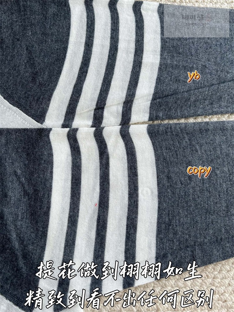 Thom Browne 톰브라운 사선완장 4-Bar 믹스 메리노 울 클래식 가디건 펀 믹스 의류 10번 이미지