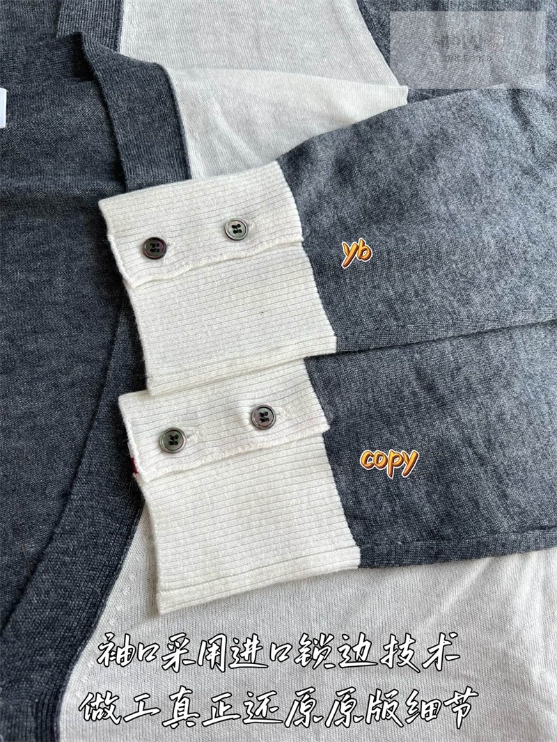 Thom Browne 톰브라운 사선완장 4-Bar 믹스 메리노 울 클래식 가디건 펀 믹스 의류 11번 이미지