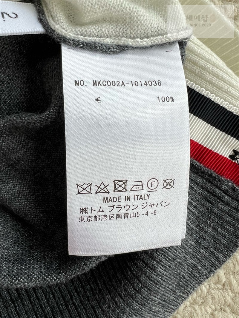 Thom Browne 톰브라운 사선완장 4-Bar 믹스 메리노 울 클래식 가디건 펀 믹스 의류 22번 이미지