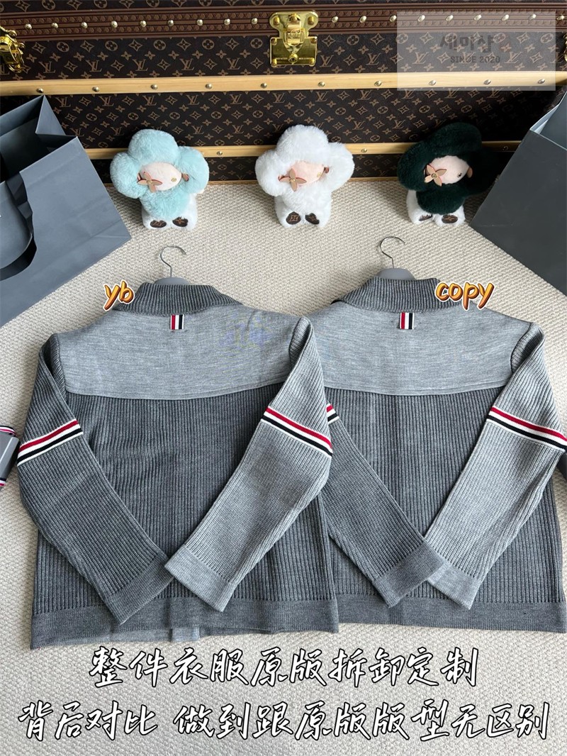 Thom Browne 톰브라운 사선완장 4-Bar 보일 울 워크맨 자켓 그린 의류 8번 이미지