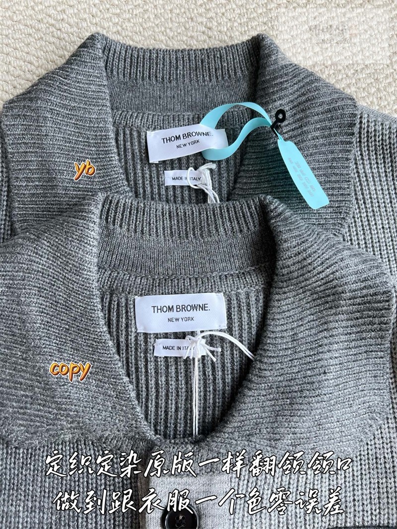 Thom Browne 톰브라운 사선완장 4-Bar 보일 울 워크맨 자켓 그린 의류 9번 이미지