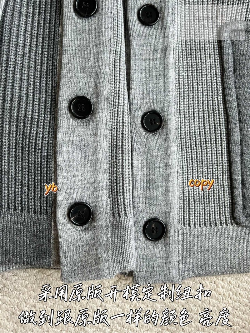 Thom Browne 톰브라운 사선완장 4-Bar 보일 울 워크맨 자켓 그린 의류 10번 이미지