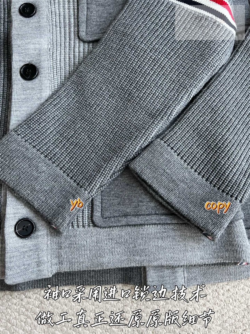 Thom Browne 톰브라운 사선완장 4-Bar 보일 울 워크맨 자켓 그린 의류 11번 이미지