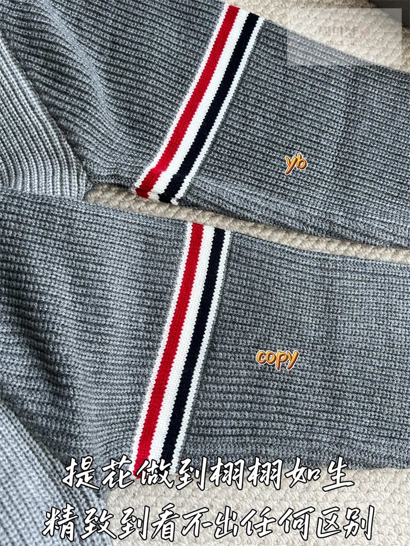 Thom Browne 톰브라운 사선완장 4-Bar 보일 울 워크맨 자켓 그린 의류 12번 이미지
