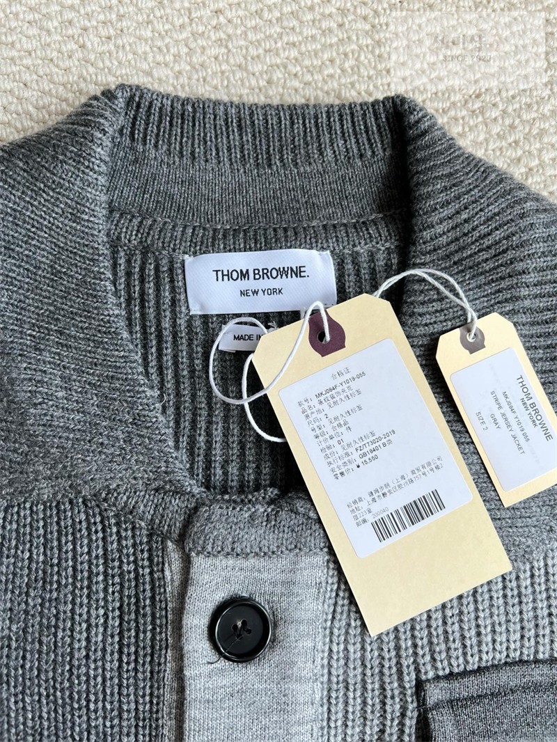 Thom Browne 톰브라운 사선완장 4-Bar 보일 울 워크맨 자켓 그린 의류 36번 이미지