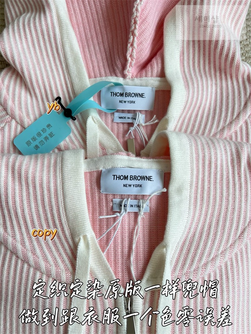 Thom Browne 톰브라운 사선완장 4-Bar 스트라이프 후드 집업 블루 의류 8번 이미지