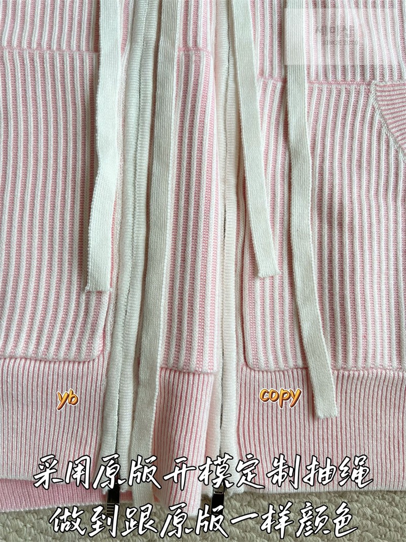 Thom Browne 톰브라운 사선완장 4-Bar 스트라이프 후드 집업 블루 의류 10번 이미지