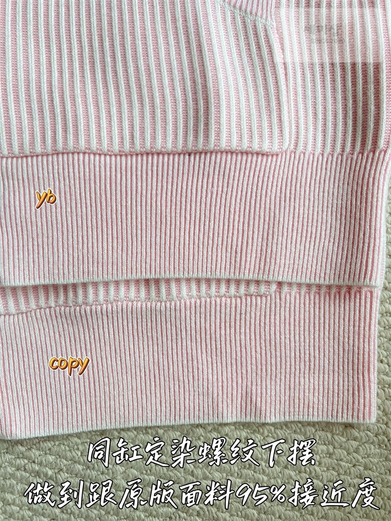 Thom Browne 톰브라운 사선완장 4-Bar 스트라이프 후드 집업 블루 의류 11번 이미지