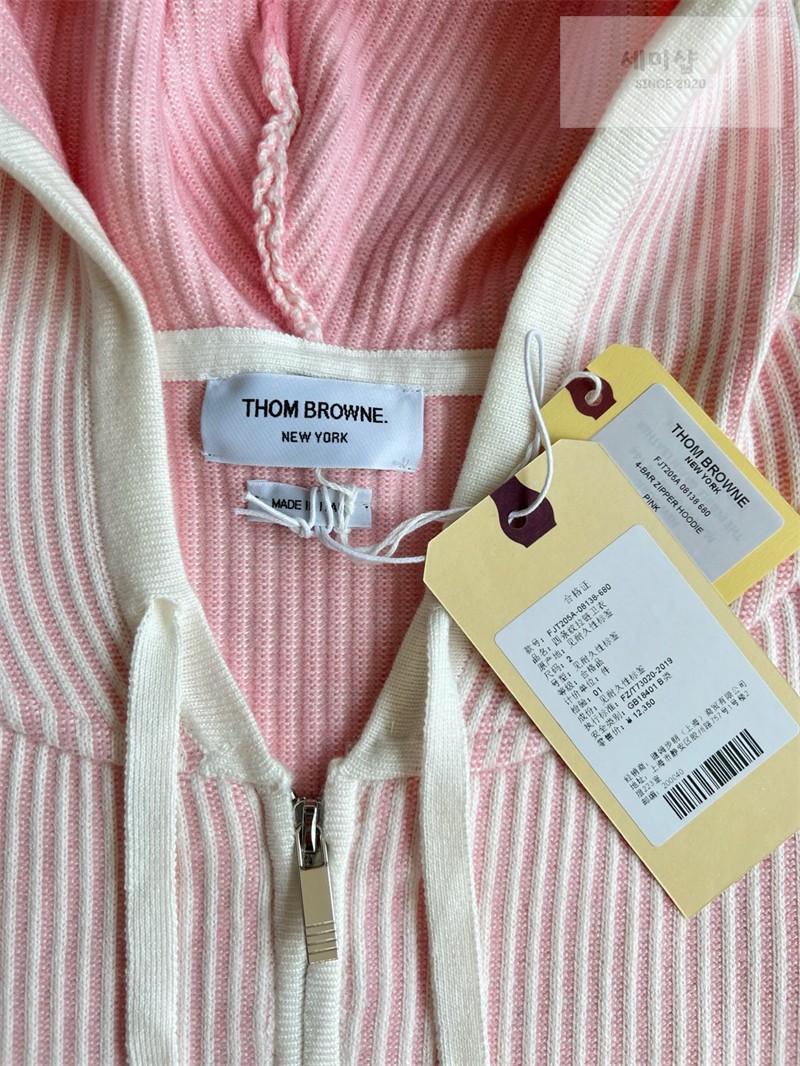 Thom Browne 톰브라운 사선완장 4-Bar 스트라이프 후드 집업 블루 의류 26번 이미지