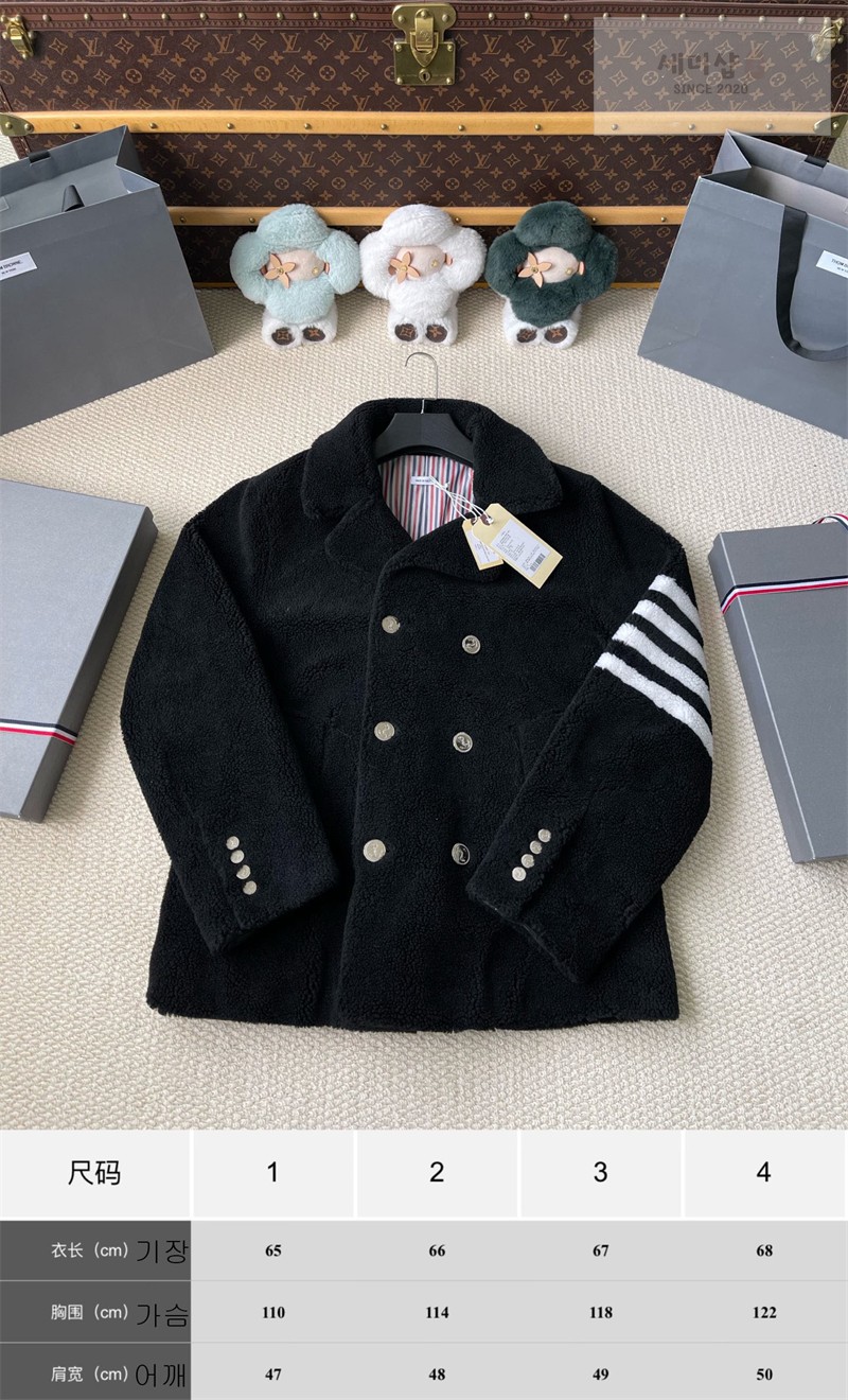 Thom Browne 톰브라운 사선완장 4-Bar 시어링 클래식 피코트 블랙 의류 2번 이미지
