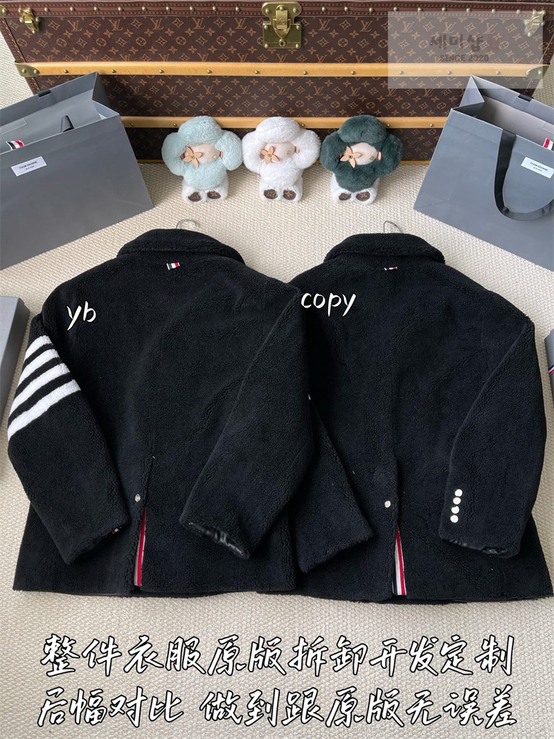 Thom Browne 톰브라운 사선완장 4-Bar 시어링 클래식 피코트 블랙 의류 6번 이미지