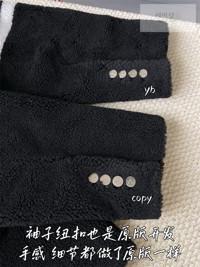 Thom Browne 톰브라운 사선완장 4-Bar 시어링 클래식 피코트 블랙 의류 7번 이미지