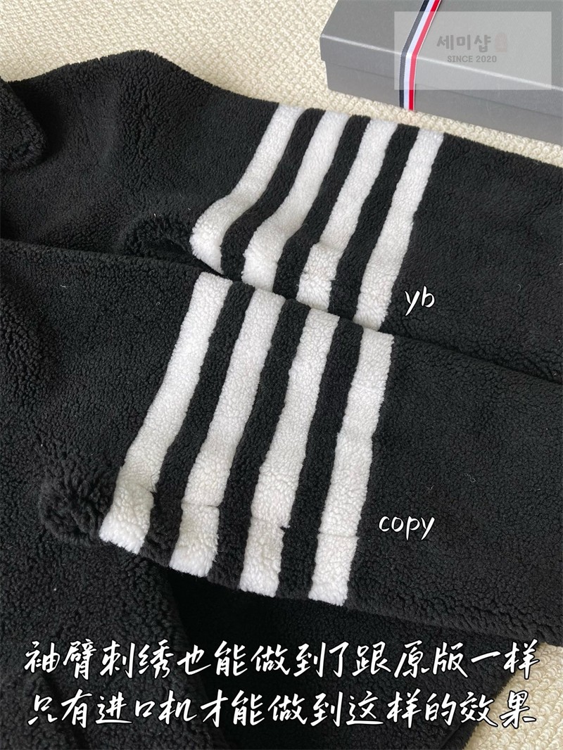 Thom Browne 톰브라운 사선완장 4-Bar 시어링 클래식 피코트 블랙 의류 9번 이미지