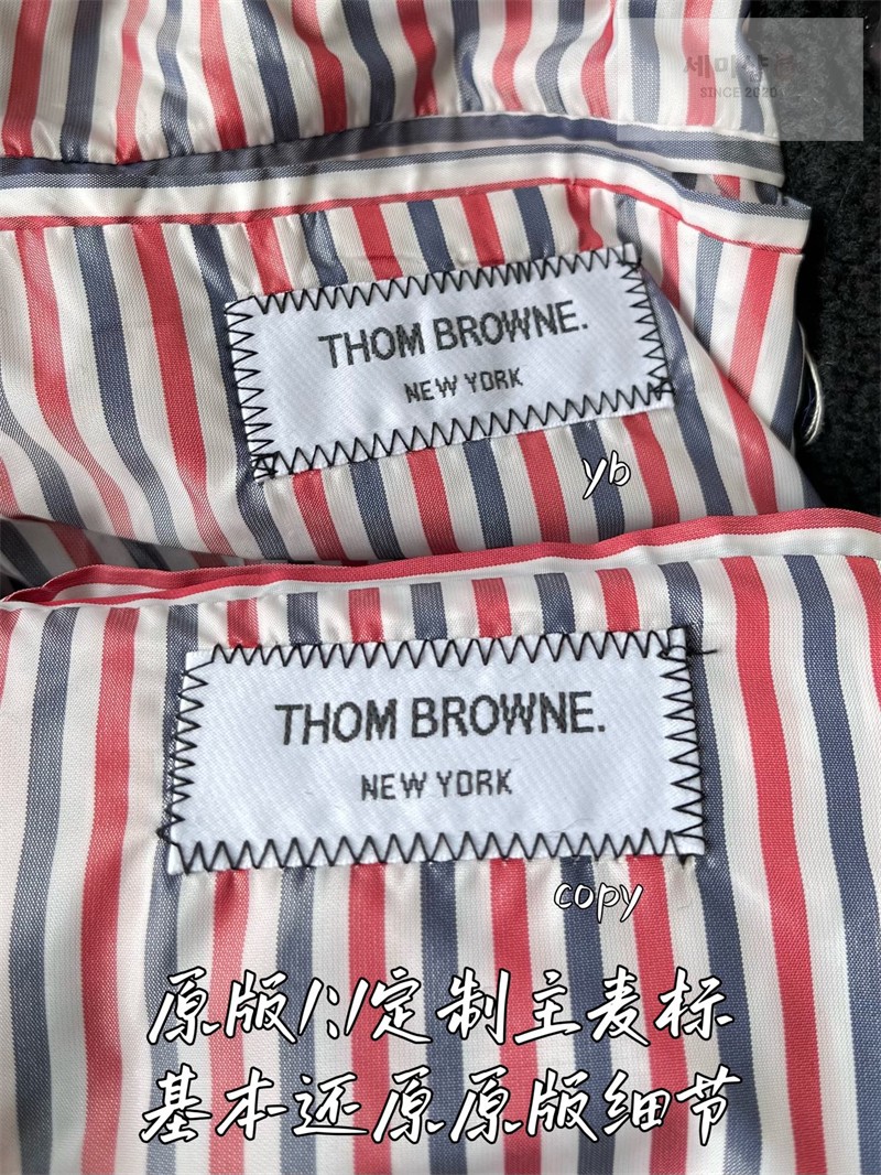 Thom Browne 톰브라운 사선완장 4-Bar 시어링 클래식 피코트 블랙 의류 11번 이미지