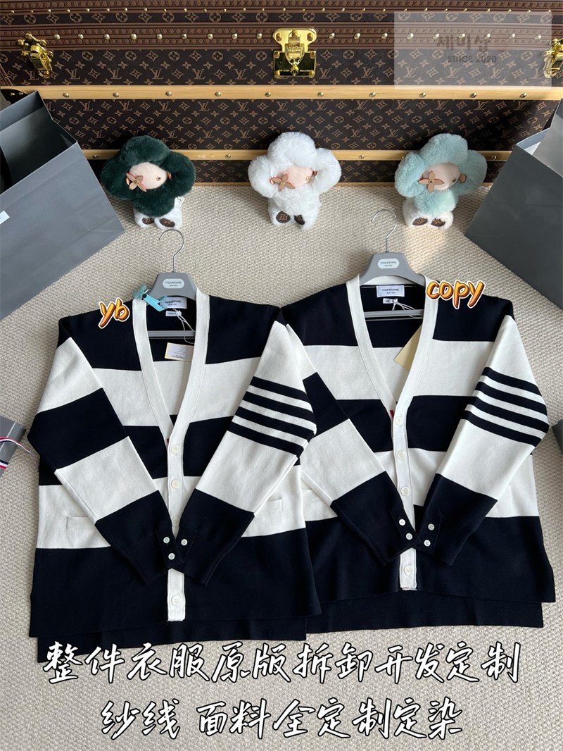 Thom Browne 톰브라운 사선완장 4-Bar 앵커 자카드 봄버 자켓 네이비 의류 5번 이미지