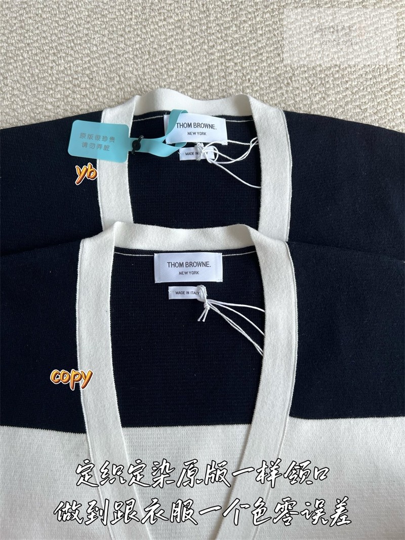 Thom Browne 톰브라운 사선완장 4-Bar 앵커 자카드 봄버 자켓 네이비 의류 7번 이미지