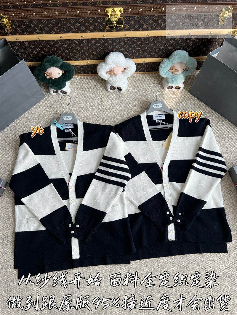 Thom Browne 톰브라운 사선완장 4-Bar 앵커 자카드 봄버 자켓 네이비 의류 8번 이미지