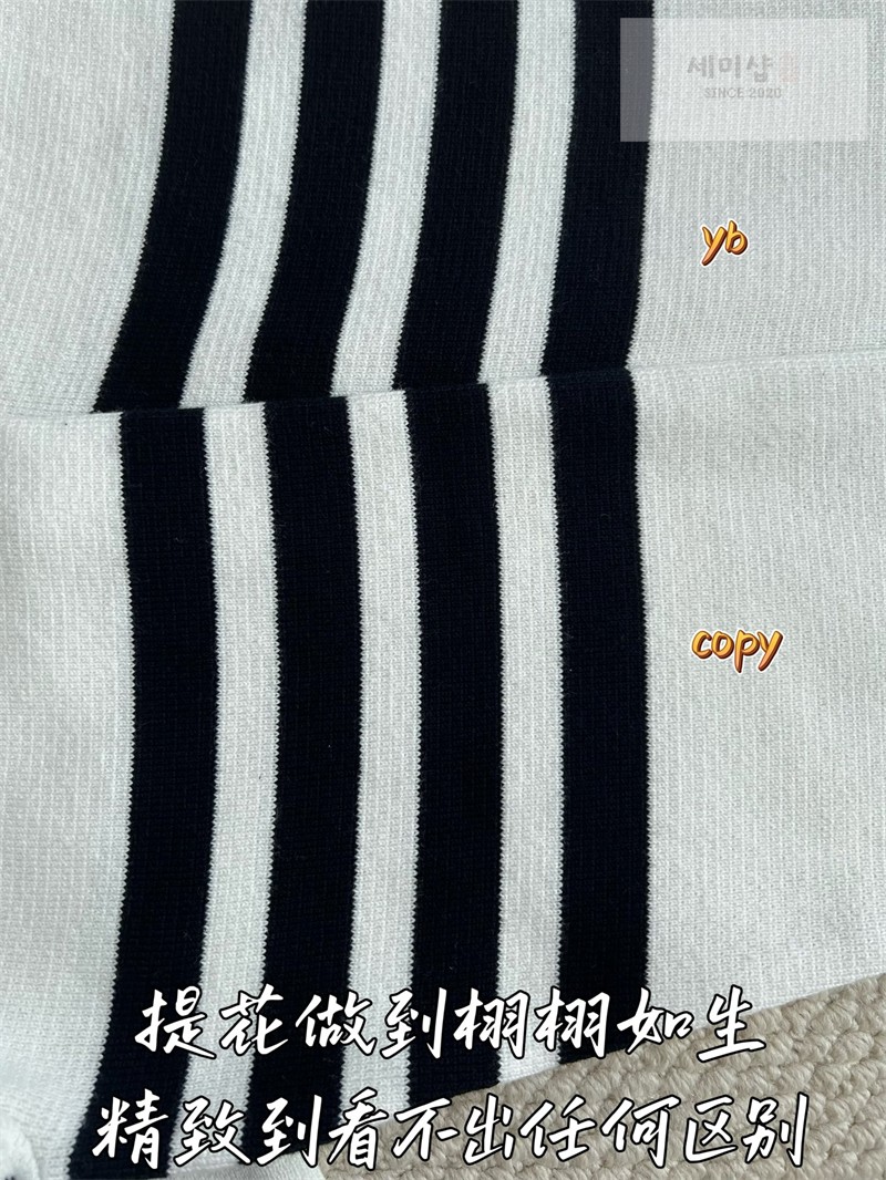Thom Browne 톰브라운 사선완장 4-Bar 앵커 자카드 봄버 자켓 네이비 의류 9번 이미지