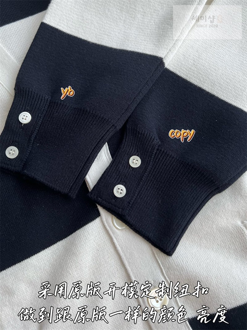 Thom Browne 톰브라운 사선완장 4-Bar 앵커 자카드 봄버 자켓 네이비 의류 10번 이미지